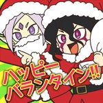  beard brothers christmas facial_hair gandaresu_baran happy_valentine inazuma_eleven_(series) inazuma_eleven_go inazuma_eleven_go_galaxy lowres male_focus multiple_boys open_mouth pun riho ryugeru_baran santa_costume siblings 