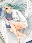  akino_shuu aqua_eyes aqua_hair bare_legs barefoot blush breasts from_above futon hair_ornament hairclip jewelry kantai_collection legs long_hair looking_at_viewer lying medium_breasts on_bed on_side open_mouth pillow ring skirt solo suzuya_(kantai_collection) translated yes yes-no_pillow 