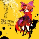  ahoge arikanrobo bow cape character_name english hair_bow long_sleeves red_eyes red_hair sekibanki shadow short_hair skirt solo touhou willow yellow_background 