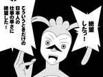  bunny_ears greyscale kanna_hisashi monochrome parody sayonara_zetsubou_sensei solo style_parody translation_request 