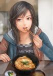  2009 bad_id bad_pixiv_id black_hair brown_eyes brown_hair chopsticks copyright_request cup eating food holding holding_chopsticks left-handed long_hair miche miso_soup realistic reflection solo steam zipper 