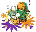  1girl artist_request candy food gloves halloween hat imp jack-o'-lantern link midna pumpkin red_eyes the_legend_of_zelda the_legend_of_zelda:_twilight_princess translated 