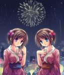  aerial_fireworks arm_at_side bad_id bad_pixiv_id bangs blue_eyes blurry bokeh bracelet breasts brown_hair cityscape copyright_request depth_of_field drawstring_bag earrings eyebrows_visible_through_hair fireworks hair_bun hair_ornament hanahanamaki hand_on_own_chest hand_up japanese_clothes jewelry kimono long_sleeves looking_at_viewer looking_to_the_side matching_hairstyle medium_breasts multiple_girls outdoors parted_lips pink_kimono purple_eyes sash short_hair yukata 