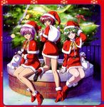  90s asou_kasumi belt boots border christmas christmas_tree green_hair hat high_heels hinomoto_hikari kokura_masashi multiple_girls night official_art outdoors purple_hair red_border red_hair sack santa_costume santa_hat scan shoes short_hair sitting smile tokimeki_memorial tokimeki_memorial_2 yae_kaori 