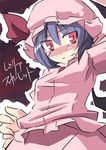  blue_hair blush character_name face from_below hat red_eyes remilia_scarlet sketch smile solo takuzui touhou 
