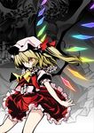  awa_yume blonde_hair flandre_scarlet hat one_side_up ponytail red_eyes short_hair solo touhou wings zoom_layer 