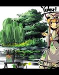  art_brush garnet hat highres paint paintbrush painting solo touhou yakumo_yukari 