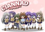  bad_id bad_pixiv_id book chibi clannad cup dango_daikazoku fujibayashi_kyou fujibayashi_ryou furukawa_nagisa hat hikarizaka_private_high_school_uniform ibuki_fuuko ichinose_kotomi instrument miyazawa_yukine multiple_girls pantyhose party_hat sakagami_tomoyo school_uniform sekiguchi_miiru siblings sisters twins violin 