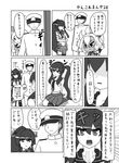  4girls admiral_(kantai_collection) armored_aircraft_carrier_hime chibi comic greyscale hat kantai_collection midriff military military_uniform monochrome multiple_girls musashi_(kantai_collection) naval_uniform partially_translated peaked_cap ponytail shinkaisei-kan thighhighs translation_request twintails uniform urushi yahagi_(kantai_collection) yamato_(kantai_collection) 