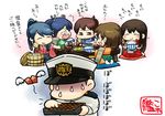  1boy 5girls :p ^_^ abacus admiral_(kantai_collection) akagi_(kantai_collection) bad_id bad_pixiv_id bauxite black_hair blue_hair blush bowl brown_eyes brown_hair chopsticks closed_eyes cup cushion flight_deck gloves hakama hat hiryuu_(kantai_collection) houshou_(kantai_collection) japanese_clothes kaga_(kantai_collection) kantai_collection kimono long_hair long_sleeves military military_uniform multiple_girls muneate naval_uniform ohitsu partly_fingerless_gloves peaked_cap ponytail rice_bowl rice_spoon short_hair side_ponytail single_glove sitting skirt smile souryuu_(kantai_collection) sweatdrop table tasuki tea tears tenchi_maru tongue tongue_out translation_request twintails uniform wariza wide_sleeves wings yugake 