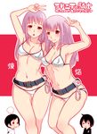  2girls :o :t androgynous arm_up belt bikini black_hair blood breasts carabiner highres honoka_en honoka_ren jealous long_hair medium_breasts mudou_eichi multiple_girls navel nosebleed pink_hair red_eyes shinatose_izana short_hair sidonia_no_kishi smile swimsuit tanikaze_nagate translation_request v 