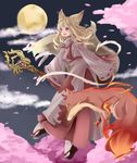  :d animal animal_ears blonde_hair cherry_blossoms cloud facepaint fang fire flying fox fox_ears fox_tail full_moon highres holding japanese_clothes kitsune leaf_print long_hair long_sleeves miko moon night night_sky open_mouth original purple_eyes ribbon-trimmed_sleeves ribbon_trim rinkashline sandals sky smile tail wide_sleeves 