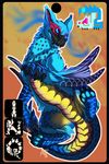  inq invalid_tag lucent monster_hunter nargacuga original_character sabakusuna video_games 