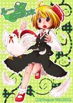  :o ahoge animal bird blonde_hair blouse chicken fang feathers frilled_skirt frills hair_ribbon jagabutter mary_janes necktie open_mouth red_eyes red_neckwear ribbon rumia shoes skirt touhou vest 