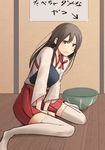  akagi_(kantai_collection) bad_id bad_pixiv_id brown_eyes brown_hair commentary food food_on_face highres japanese_clothes kantai_collection long_hair looking_at_viewer muneate rane_(etsu) rice rice_on_face skirt solo thighhighs translated white_legwear zettai_ryouiki 