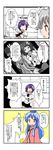  4koma ahegao blue_hair blush braid breasts bunny_tail camera check_translation close-up comic cosplay face from_behind frown grey_hair hidden_eyes hieda_no_akyuu hieda_no_akyuu_(cosplay) highres izayoi_sakuya kamishirasawa_keine lamp long_hair maid_headdress medium_breasts mikazuki_neko motion_lines multiple_girls pixel_art purple_hair red_eyes reisen_udongein_inaba shameimaru_aya shameimaru_aya_(cosplay) short_hair speech_bubble tail talking touhou translation_request twin_braids wavy_mouth 