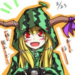  blonde_hair blush fang food_print handheld_game_console homura_(silver_blaze) hood hoodie horn_ribbon horns ibuki_suika long_hair playing_games playstation_portable red_eyes ribbon smile solo touhou translation_request watermelon_print 