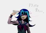  1girl blue_hair crossover female gun kamishiro_rio persona persona_3 pink_eyes solo tokiwazu weapon yu-gi-oh! yuu-gi-ou_zexal 