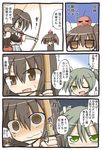  4koma @_@ akagi_(kantai_collection) apple bdsm bondage bound bow_(weapon) brown_hair comic drawing_bow food fruit highres japanese_clothes kaga_(kantai_collection) kantai_collection kasaneko multiple_girls one_eye_closed short_hair side_ponytail tied_up translated weapon zuikaku_(kantai_collection) 