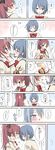  blue_hair blush duplicate food hand_on_another's_face highres mahou_shoujo_madoka_magica maka_(hyougenbu) md5_mismatch miki_sayaka multiple_girls pocky red_hair sakura_kyouko stitched tears third-party_edit translation_request yuri 