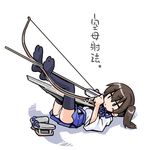  arrow black_legwear bow_(weapon) brown_eyes brown_hair drawing_bow footwear_removed geta japanese_clothes kaga_(kantai_collection) kantai_collection lowres lying muneate no_nose on_back panties pantyshot sato_yoshimi side_ponytail solo thighhighs underwear weapon white_panties 