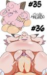  balls chubby clafable clafairy clefable clefairy cum cum_in_pussy cum_inside erection female human interspecies josemalvado male mammal nintendo orgasm penetration penis pok&#233;mon pok&#233;philia pok&eacute;mon pok&eacute;philia pussy pussy_juice sex size_difference straight vaginal vaginal_penetration video_games 