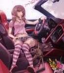  assault_rifle audi audi_r8 bad_id bad_pixiv_id belt brown_eyes brown_hair car car_interior cherry_blossoms flower ground_vehicle gun jewelry kac_pdw koh_(minagi_kou) long_hair looking_at_viewer mecha_request midriff motor_vehicle navel necklace original petals rifle shorts solo striped striped_legwear thighhighs twintails vertical_foregrip watch weapon wristwatch 