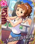  artist_request brown_eyes brown_hair building card_(medium) character_name curly_hair earrings eyebrows flower_(symbol) hair_ornament hair_scrunchie idolmaster idolmaster_cinderella_girls jewelry official_art oonishi_yuriko scrunchie shirt solo striped striped_shirt tree 