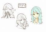  ^_^ aqua_eyes aqua_hair atelier_(series) atelier_shallie bangs blush character_sheet closed_eyes collarbone hair_ornament hair_over_shoulder hair_tie hands hands_together hidari_(left_side) index_finger_raised jewelry long_hair looking_at_viewer monochrome multiple_views nady_elminus official_art open_mouth pendant simple_background smile star white_background 
