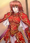  armlet armor breastplate fire_emblem fire_emblem:_monshou_no_nazo fire_emblem:_shin_ankoku_ryuu_to_hikari_no_tsurugi gloves headband minerva_(fire_emblem) pauldrons polearm red_armor red_eyes red_hair sheath sheathed shiibyi short_hair solo spear sword weapon 