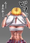  abs blonde_hair breasts cuffs horn hoshiguma_yuugi large_breasts midriff minami_koyogi sarashi shackles shirt solo touhou translated 