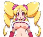  :o alternate_color alternate_eye_color alternate_form blonde_hair blush body_blush breasts cure_honey earrings from_below happinesscharge_precure! heart heart_earrings jewelry large_breasts long_hair magical_girl md5_mismatch navel oomori_yuuko open_mouth pink_eyes popcorn_cheer precure ryuuta_(cure_ryuuta) shiny shiny_skin sidelocks smile solo twintails underboob white_background wrist_cuffs 