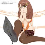  :3 aoki_hagane_no_arpeggio breasts brown_hair glasses hair_ornament hairclip high_heels hyuuga_(aoki_hagane_no_arpeggio) large_breasts long_hair monocle navel personification silverchario solo thighhighs unzipped yellow_eyes 