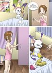  bed blue_eyes breasts brown_hair butt claws comic digimon digiphilia dressing feline female gatomon gloves hair half-closed_eyes hikari_kamiya human interspecies lesbian mammal palcomix stripes towel young 