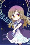  brown_hair dress gradient_hair hijiri_byakuren holding layered_dress long_hair looking_at_viewer multicolored_hair puffy_sleeves purple_hair short_sleeves sky smile solo sorcerer's_sutra_scroll star_(sky) starry_sky touhou yamabuki_(yusuraume) yellow_eyes 