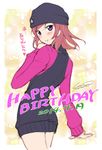  beanie blush happy_birthday hat jacket looking_back love_live! love_live!_school_idol_project miokurumi nishikino_maki no_pants parted_lips purple_eyes red_hair short_hair smile solo track_jacket 