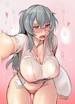  bikini_bottom blush breasts cleavage curvy glasses hair_ornament hairclip hyougintou large_breasts long_hair navel open_mouth original receipt red_eyes rozen_maiden see-through shirt silver_hair solo sweat swimsuit t-shirt tears tray tsuda_nanafushi 