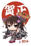  2014 abua breasts brown_eyes brown_hair chibi covered_navel dated high_ponytail kantai_collection long_hair medium_breasts oriental_umbrella petals simple_background skirt solo umbrella white_background yamato_(kantai_collection) 