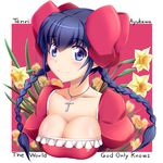  ayukawa_tenri black_hair blue_eyes bow braid breasts character_name cleavage cross dha dress flower hair_bow kami_nomi_zo_shiru_sekai large_breasts smile solo twin_braids 