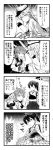  3girls 4koma admiral_(kantai_collection) admiral_(kantai_collection)_(cosplay) blood blood_from_mouth comic cosplay epaulettes folded_ponytail greyscale hakama_skirt hands_over_mouth hat hibiki_(kantai_collection) highres inazuma_(kantai_collection) jacket_on_shoulders kaga_(kantai_collection) kantai_collection long_hair military military_uniform monochrome multiple_girls muneate naval_uniform neckerchief net outstretched_hand peaked_cap school_uniform serafuku sewing shaded_face shuttle_(weaving_tool) side_ponytail skirt speech_bubble tasuki teruui thought_bubble tongue_biting uniform wavy_mouth 