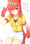  alternate_costume baseball_cap breast_pocket buttons character_name collarbone cosplay dated ginga_hyouryuu_vifam gloves hand_on_headwear happy_birthday hat light_smile long_hair looking_at_viewer love_live! love_live!_school_idol_project maki_rowel maki_rowel_(cosplay) namesake nishikino_maki orange_shirt pocket purple_eyes ranshin red_gloves red_hair shirt short_sleeves shorts signature simple_background sitting solo white_background 