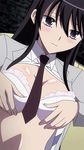  1girl animated animated_gif black_hair blouse blush bouncing_breasts bra bra_lift breasts flashing kenzen_robo_daimidaler large_breasts nipples open_blouse open_clothes open_mouth sonan_kyouko underwear undressing 