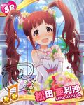  alternate_costume artist_request beamed_eighth_notes bouquet bride brown_eyes brown_hair card_(medium) character_name character_signature dress earrings flower hair_flower hair_ornament idolmaster idolmaster_million_live! jewelry jpeg_artifacts matsuda_arisa musical_note necklace official_art solo twintails wedding_dress 