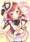  2014 bow character_name dated ech hand_on_headwear hand_on_hip hand_up happy_birthday hat hat_ribbon hat_tip long_sleeves looking_at_viewer love_live! love_live!_school_idol_project nishikino_maki overskirt purple_eyes red_hair ribbon shirt skirt smile solo sore_wa_bokutachi_no_kiseki top_hat 