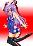  ass bad_id bad_pixiv_id highres reisen_udongein_inaba school_swimsuit solo swimsuit tera_hiroshi touhou 