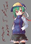  adapted_costume black_legwear character_name check_translation cowboy_shot green_hair hands_in_pockets hat highres looking_at_viewer red_eyes shiki_eiki short_hair simple_background solo spirytus_tarou thighhighs touhou translation_request 