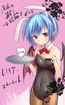  animal_ears bad_id bad_pixiv_id blue_hair blush bow bowtie breasts bunny_ears bunnysuit character_name covered_navel cowboy_shot detached_collar extra_ears hand_on_own_chest heart highres looking_at_viewer medium_breasts pantyhose pink_background pointy_ears red_eyes remilia_scarlet short_hair simple_background smile solo spirytus_tarou touhou translation_request wings 