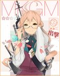  adjusting_eyewear ahoge double_bun glasses highres kantai_collection long_hair looking_at_viewer makigumo_(kantai_collection) pink_hair ribbon school_uniform skirt sleeves_past_fingers sleeves_past_wrists solo suzume_yuu twintails yellow_eyes 