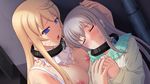  2girls bdsm bondage bound breasts collar delta game_cg kirishima_reina kujou_shiori multiple_girls nipples nise_okayu okiyumi_kase onegai_tasukete!!_2 torn_clothes 