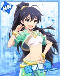  :d aqua_eyes artist_request belt black_hair blue_background bracelet character_name fang ganaha_hibiki hand_on_hip idolmaster idolmaster_(classic) idolmaster_million_live! jewelry long_hair looking_at_viewer midriff million_dreams navel official_art open_mouth pointing pointing_at_self ponytail smile v-shaped_eyebrows 